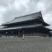 京都本願寺